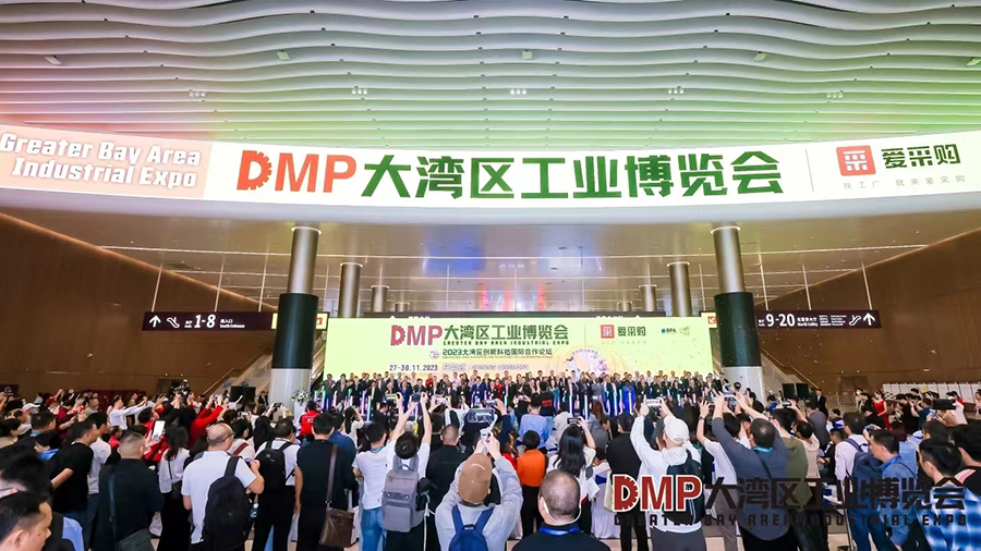 微信图片_20231207152132.jpg